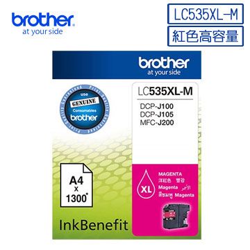 BROTHER 兄弟牌 LC535XL-M 原廠紅色墨水匣