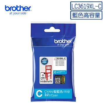 BROTHER 兄弟牌  LC3619XL-C 原廠超高容量藍色墨水匣