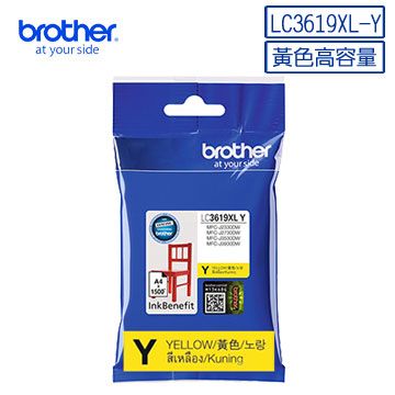 BROTHER 兄弟牌 LC3619XL-Y 原廠超高容量黃色墨水匣