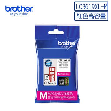 BROTHER 兄弟牌  LC3619XL-M 原廠超高容量紅色墨水匣