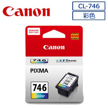 CANON CL-746 原廠彩色墨水匣◆適用MG2470、MG3070、TS3170、TR4570、MX497