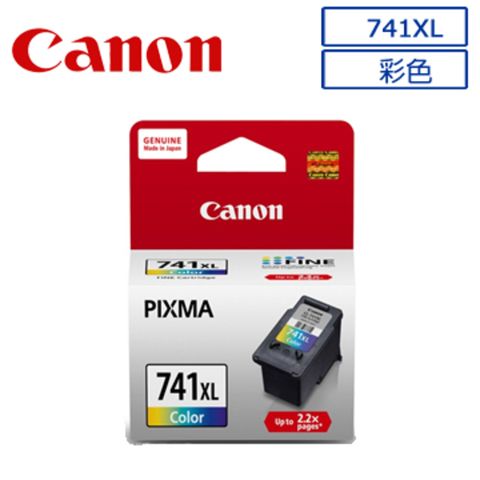 CANON CL-741XL 原廠彩色墨水匣