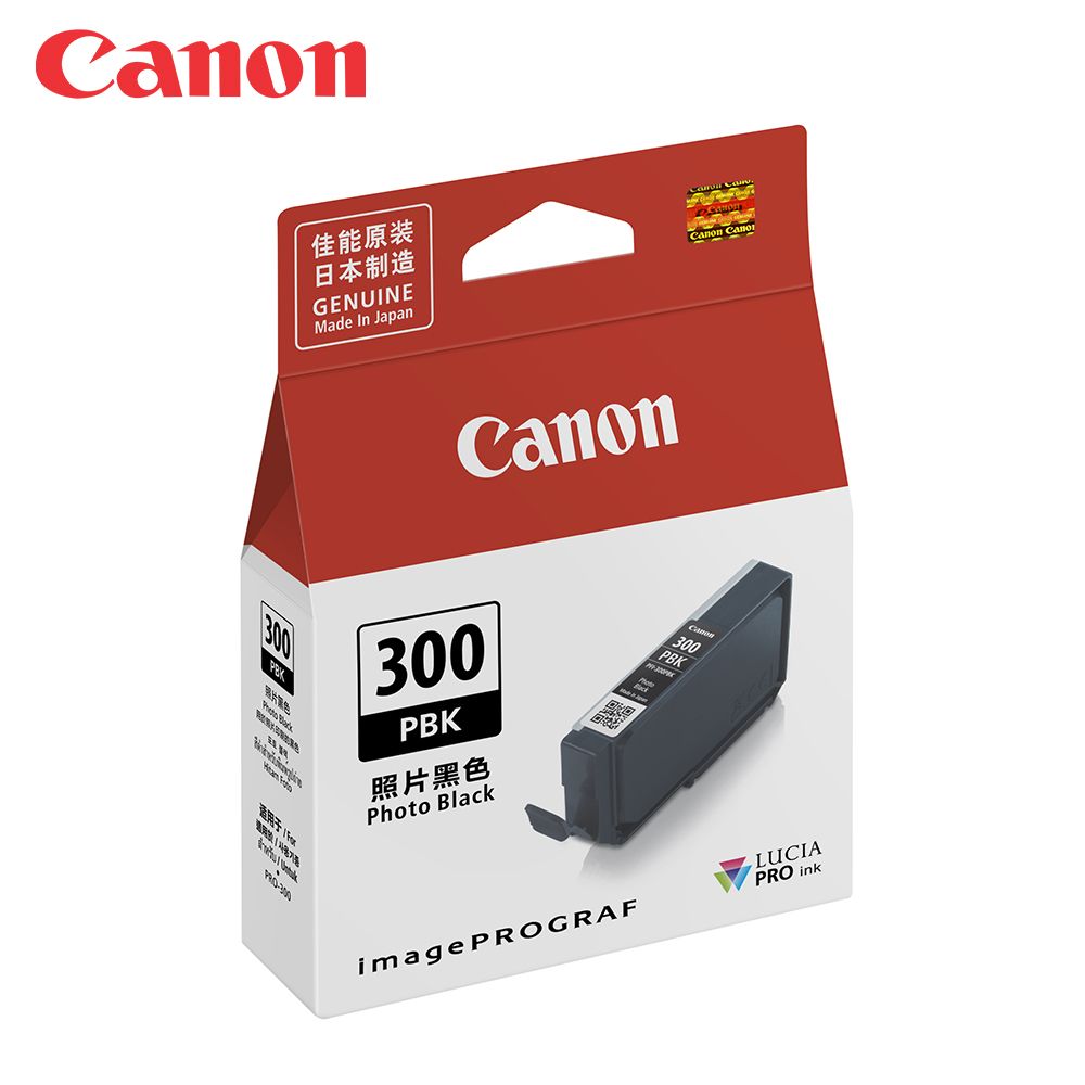 Canon 佳能  PFI-300PBK 照片黑色原廠墨水匣(適用:PRO-300)