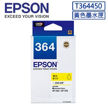 EPSON 愛普生 364(C13T364450)黃色墨水匣