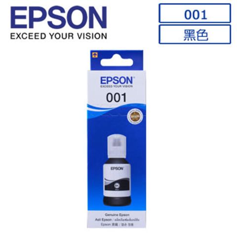 EPSON 愛普生 C13T03Y100 黑色墨水罐