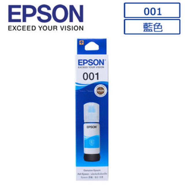 EPSON 愛普生  C13T03Y200 藍色墨水罐