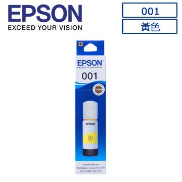 EPSON 愛普生  C13T03Y400 黄色墨水罐