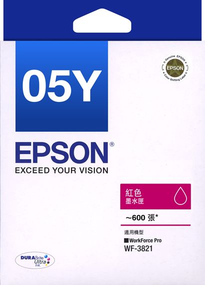 EPSON 愛普生 原廠紅色墨水匣(C13T05Y350)