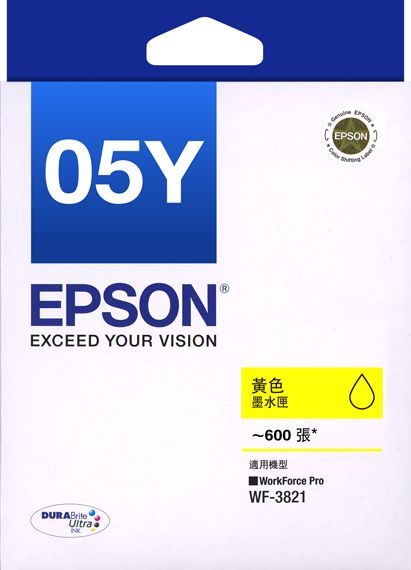 EPSON 愛普生 原廠黃色墨水匣(C13T05Y450)