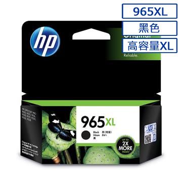 HP 惠普  965XL 黑色墨水匣(3JA84AA)