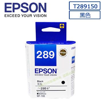 EPSON 愛普生 C13T289150 原廠黑色墨水匣