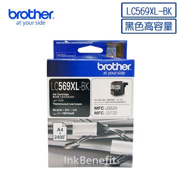 BROTHER 兄弟牌 LC569XL-BK 原廠高容量黑色墨水匣