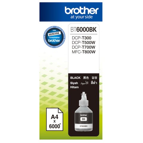 BROTHER 兄弟牌 BT6000BK 原廠黑色墨水