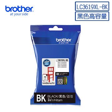 BROTHER 兄弟牌  LC3619XL-BK 原廠超高容量黑色墨水匣