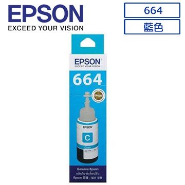 EPSON 愛普生  664(C13T664200)原廠藍色墨水匣