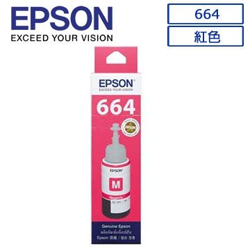 EPSON 愛普生 664(C13T664300)原廠紅色墨水匣