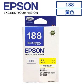 EPSON 愛普生 188(C13T188450)原廠黃色墨水匣