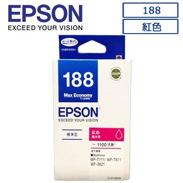 EPSON 愛普生 188(C13T188350)原廠紅色墨水匣