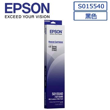 EPSON 愛普生  C13S015540原廠黑色色帶