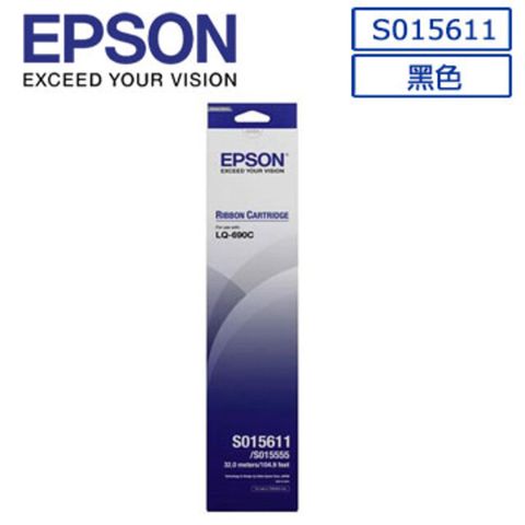 EPSON 愛普生 C13S015611原廠黑色色帶