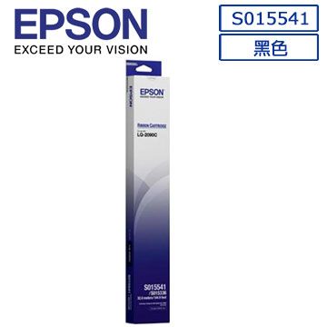 EPSON 愛普生  C13S015541原廠黑色色帶