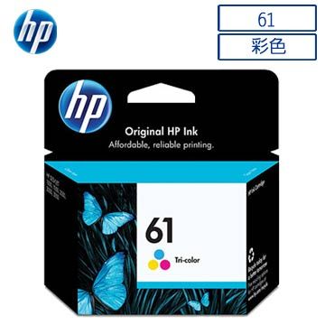 HP 惠普  61 彩色墨水匣(CH562WA)