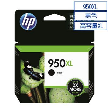 HP 惠普 950XL 原廠黑色墨水匣