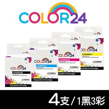 Color24 for Brother 1黑3彩高容量 LC539XLBK/LC535XLC/LC539XLM/LC539XLY 相容墨水匣 適用MFC J200 ; DCP J100 / J105