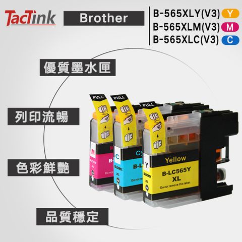 【TacTink】Brother 相容墨水匣 C565XL(V3)藍C/紅M/黃Y 適用MFC-J2310/J2510/J3520/J3720