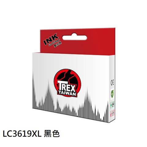 【T-REX霸王龍】Brother 相容墨水匣 LC3619XL 黑色適用MFC-J2330DW/MFC-2730DW/MFC-J3530DW/MFC-J3930DW