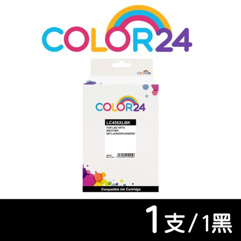 Color24 for BROTHER 黑色 LC456XL-BK LC456XLBK 高容量相容墨水匣 適用MFC-J4340DW / J4540DW