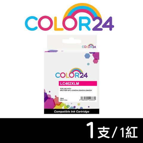 Color24 for BROTHER 紅色 LC462XL-M LC462XLM 高容量相容墨水匣 適用MFC-J2340DW / J3940DW