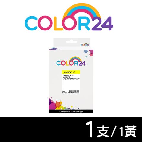 Color24 for BROTHER 黃色 LC456XL-Y LC456XLY 高容量相容墨水匣 適用MFC-J4340DW / J4540DW