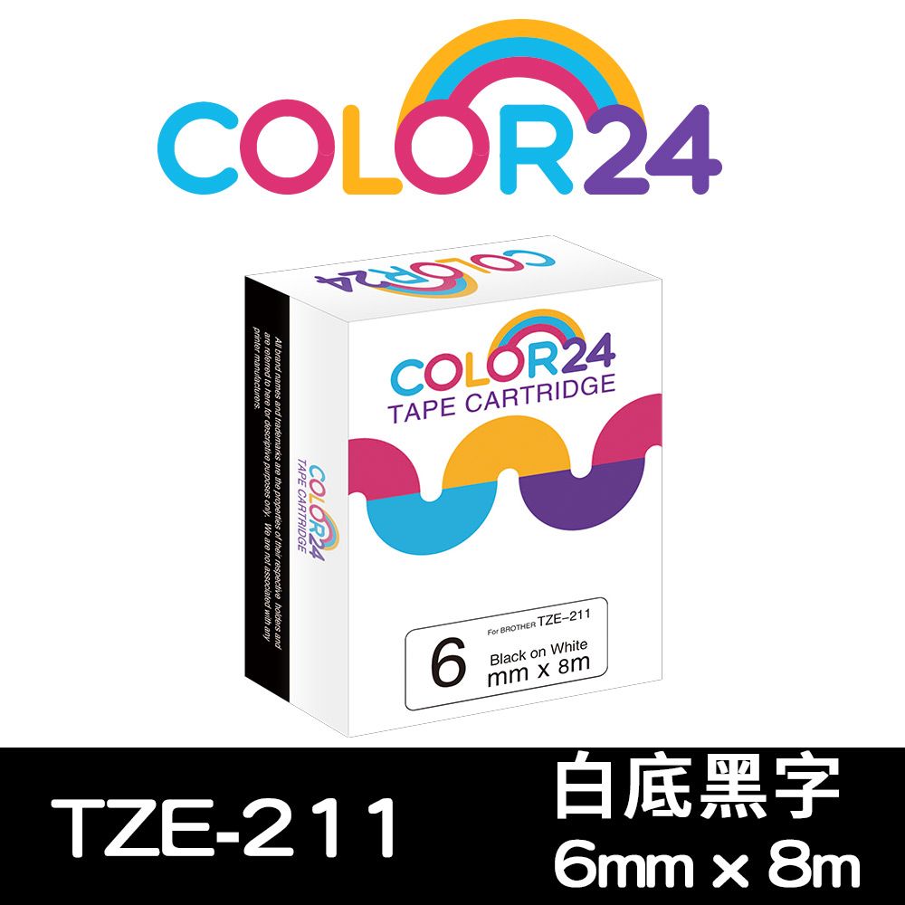 Color24 for Brother TZ-211 / TZe-211 白底黑字相容標籤帶(寬度6mm)