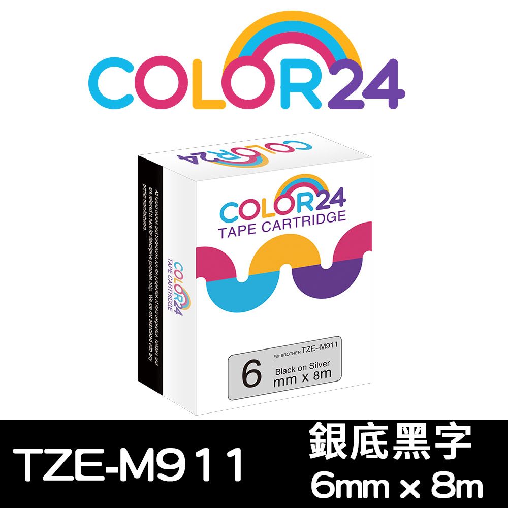 Color24 for Brother TZ-M911 / TZe-M911 銀底黑字相容標籤帶(寬度6mm)