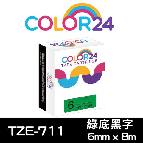【Color24】for Brother TZ-711 / TZe-711 綠底黑字相容標籤帶(寬度6mm) 適用：PT-300/1100/1280/1280KT/1280SN/1400/1650/1950/2100VP/2420PC/2430PC/2700/2700TW/2730/3600/7600/9500PC/9600/9700PC/9800PCN/D200/D200HK/D200SN/D200RK/D200KT/D200LB/D200DR