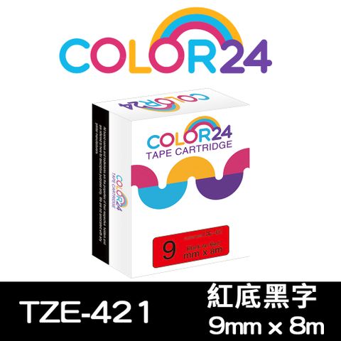 【COLOR 24】for Brother TZ-421 / TZe-421 紅底黑字相容標籤帶(寬度9mm) 適用：PT-180/300/1100/1280/1280KT/1280SN/1400/1650/1950/2100VP/2420PC/2430PC/2700/2700TW/2730/3600/7600/9500PC/9600/9700PC/9800PCN/D200/D200HK/D200SN/D200RK/D200KT/D200LB/D200DR