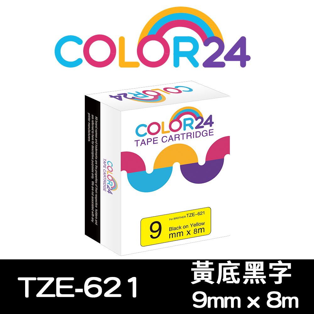 Color24 for Brother TZ-621 / TZe-621 黃底黑字相容標籤帶(寬度9mm)