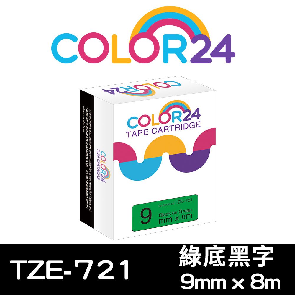 Color24 for Brother TZ-721 / TZe-721 綠底黑字相容標籤帶(寬度9mm)