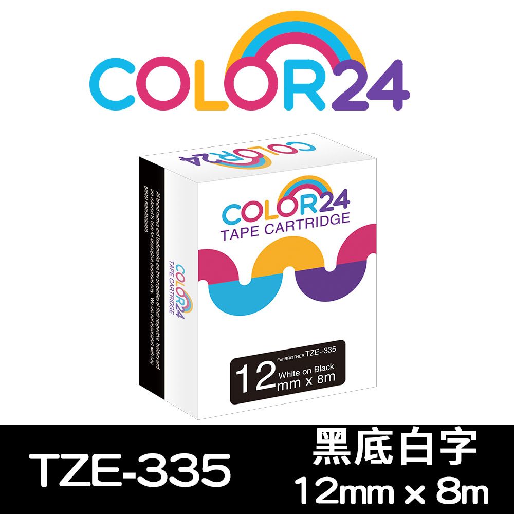 Color24 for Brother TZ-335 / TZe-335 黑底白字相容標籤帶(寬度12mm)