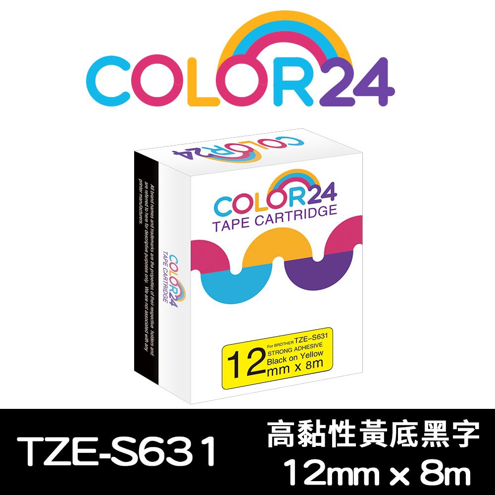 Color24 for Brother TZ-S631 / TZe-S631 高黏性系列黃底黑字相容標籤帶(寬度12mm)