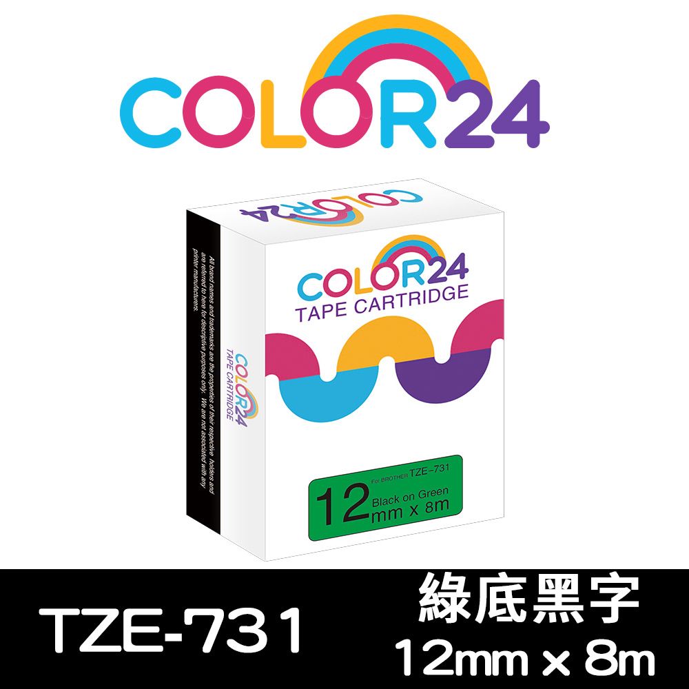 Color24 for Brother TZ-731 / TZe-731 綠底黑字相容標籤帶(寬度12mm)