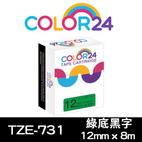 【Color24】for Brother TZ-731 / TZe-731 綠底黑字相容標籤帶(寬度12mm) 適用：PT-180/300/1100/1280/1280KT/1280SN/1400/1650/1950/2100VP/2420PC/2430PC/2700/2700TW/2730/3600/7600/9500PC/9600/9700PC/9800PCN/D200/D200HK/D200SN/D200RK/D200KT/D200LB/D200DR