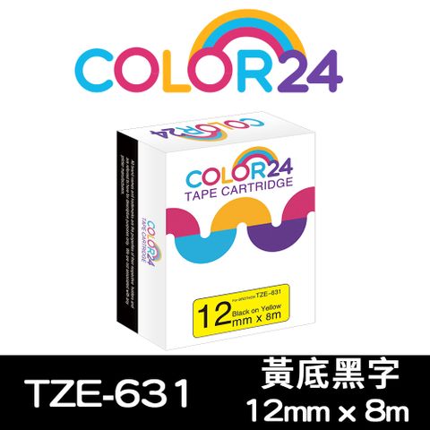 【Color24】for Brother TZ-631 / TZe-631 黃底黑字相容標籤帶(寬度12mm) 適用：PT-180/300/1100/1280/1280KT/1280SN/1400/1650/1950/2100VP/2420PC/2430PC/2700/2700TW/2730/3600/7600/9500PC/9600/9700PC/9800PCN/D200/D200HK/D200SN/D200RK/D200KT/D200LB/D200DR