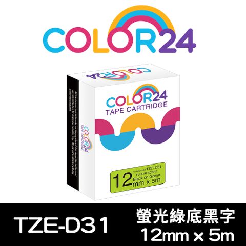 【Color24】for Brother TZ-D31 / TZe-D31 綠底黑字相容標籤帶(寬度12mm) 適用：PT-180/300/1100/1280/1280KT/1280SN/1400/1650/1950/2100VP/2420PC/2430PC/2700/2700TW/2730/3600/7600/9500PC/9600/9700PC/9800PCN/D200/D200HK/D200SN/D200RK/D200KT/D200LB/D200DR