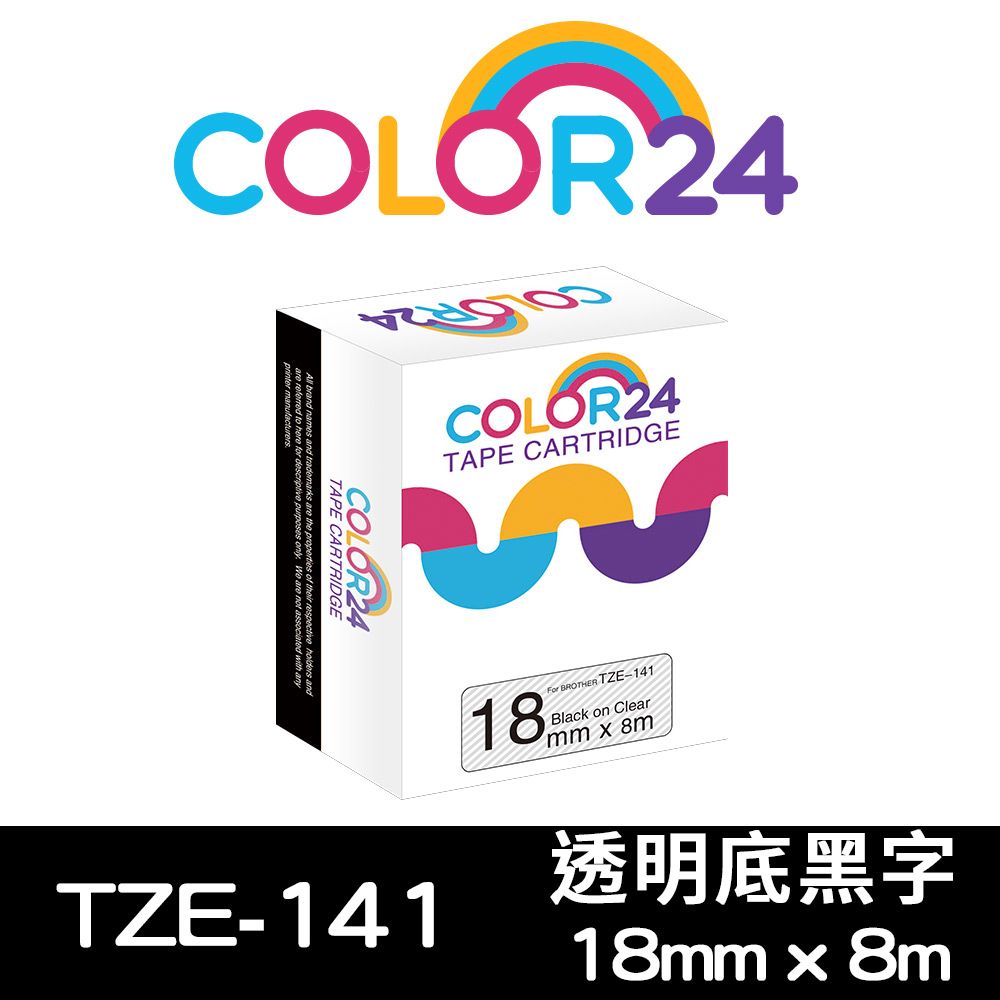 Color24 for Brother TZ-141/TZe-141 透明底黑字相容標籤帶(寬度18mm)