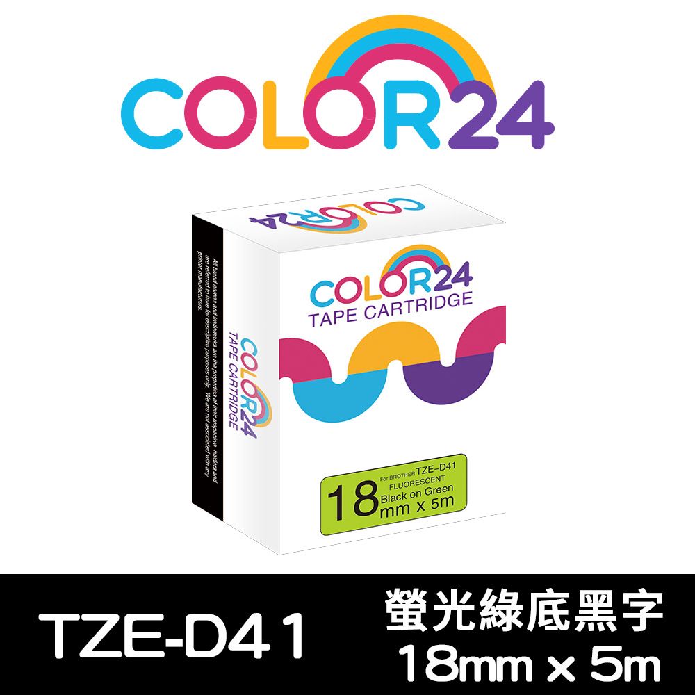 Color24 for Brother TZ-D41/TZe-D41 綠底黑字相容標籤帶(寬度18mm)