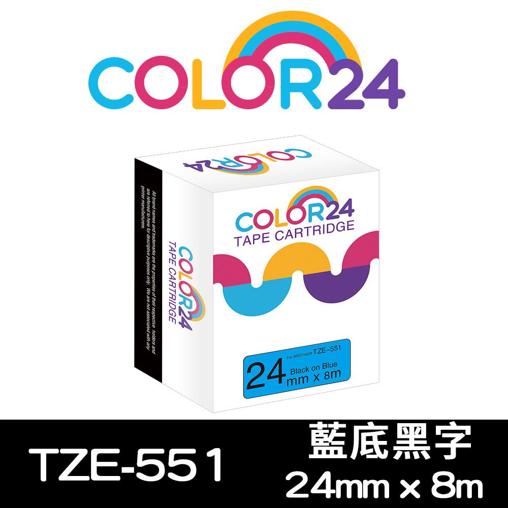 Color24 for Brother TZ-551 / TZe-551 藍底黑字相容標籤帶(寬度24mm)