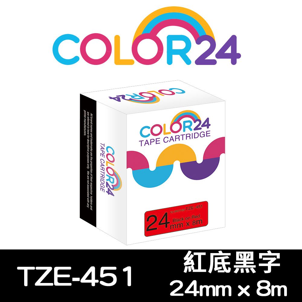 Color24 for Brother TZ-451 / TZe-451 紅底黑字相容標籤帶(寬度24mm)