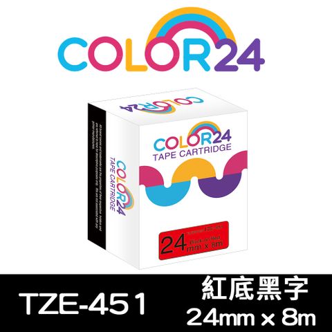 【Color24】for Brother TZ-451 / TZe-451 紅底黑字相容標籤帶(寬度24mm) 適用：PT-1400 / PT-1650 / PT-2420PC / PT-2430PC / PT-2700 / PT-2700TW / PT-2730 / PT-3600 / PT-7600
